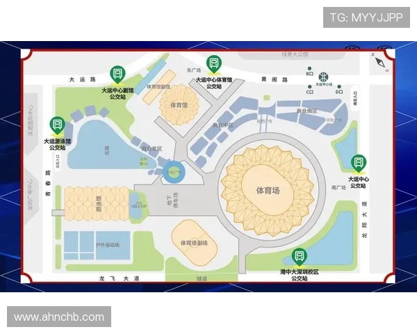 深圳龙岗大运期间中超联赛赛事安排及亮点