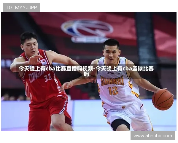 足球比赛输给CBA球队的案例与背景解析 足球比赛输给CBA球队的案例与背景解析