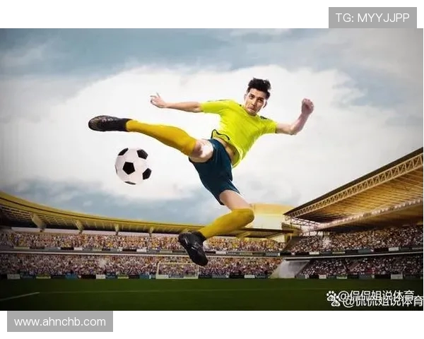 足球运动的社会价值与文化传播效应