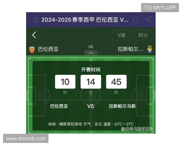 2012年西甲全赛程详细介绍及球队表现趋势回顾 2012年西甲全赛程详细介绍及球队表现趋势回顾
