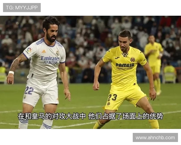 360直播平台今日西甲比赛直播地址及观看技巧 360直播平台今日西甲比赛直播地址及观看技巧