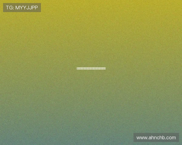 汉堡足球俱乐部在德甲联赛中的地位及表现 汉堡足球俱乐部在德甲联赛中的地位及表现