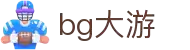 bg大游·(中国)集团